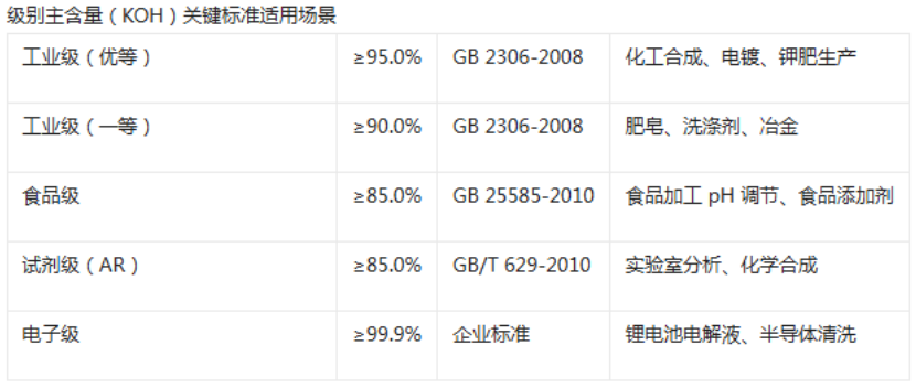 QQ20260728-155456.png