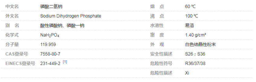 QQ20260728-153604.png