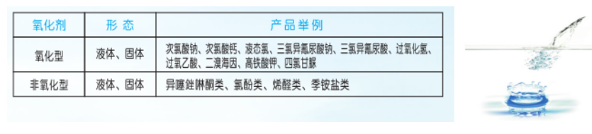 QQ20260728-154923.png