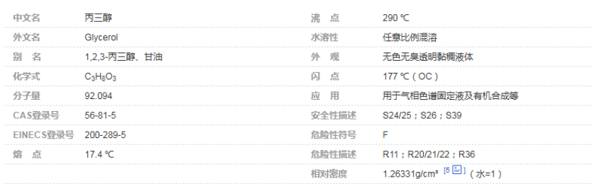 QQ20260728-153238.png