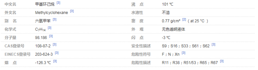 QQ20260728-153529.png
