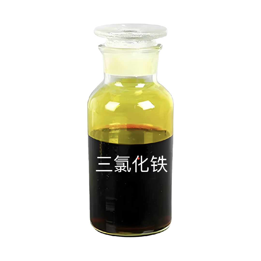 宁波市汉森环保化工有限公司